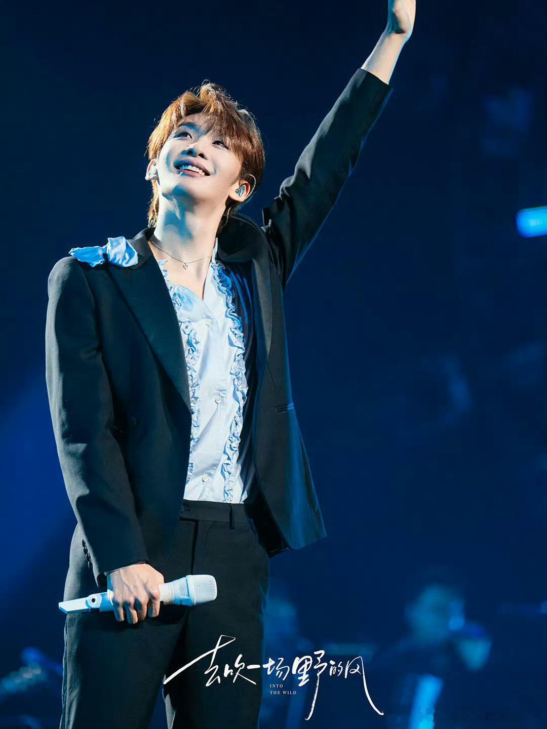 王赫野也来跳胆小鬼了 哈尔滨舞王名不虚传🔥 王赫野跳《胆小鬼》全程自信爆棚，动