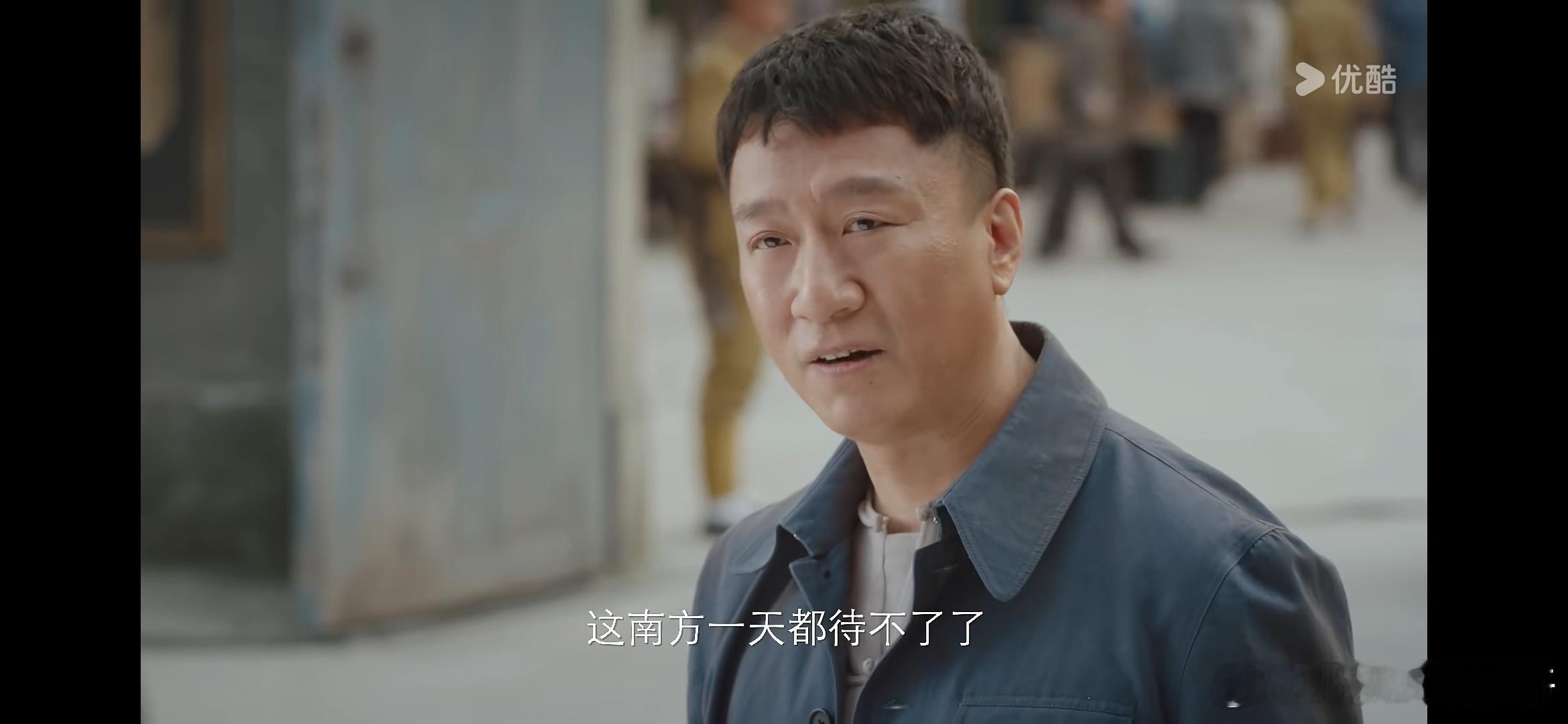 【我本可以忍受闷蒸，如果我不曾见过清爽】虽然是二十多的气温，但是最近总下雨，空气