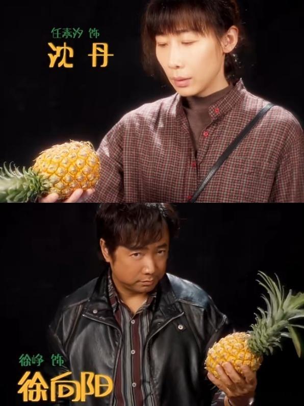 糖心菠萝这5秒够开8次庭了 5秒8次庭，这效率，罗翔老师看了都得沉默。 糖心菠萝