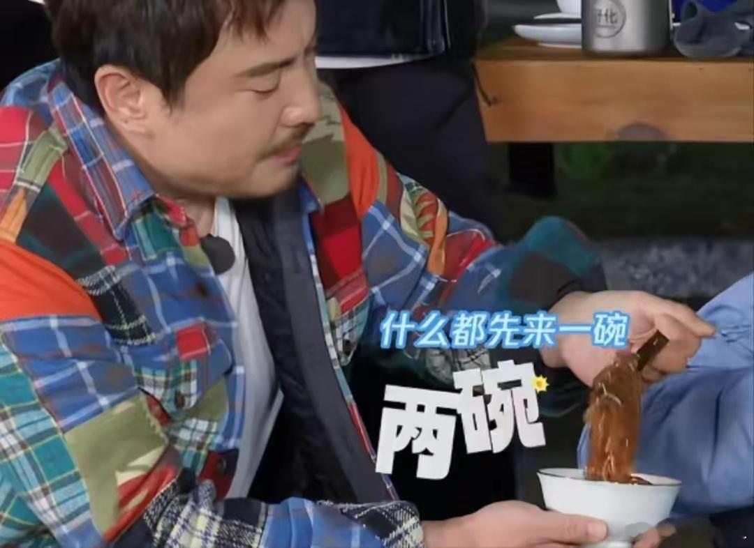 #贾冰做饭有多好吃#贾冰做饭，其他人只需要点好自己想吃的菜，坐在一边看贾冰同时三