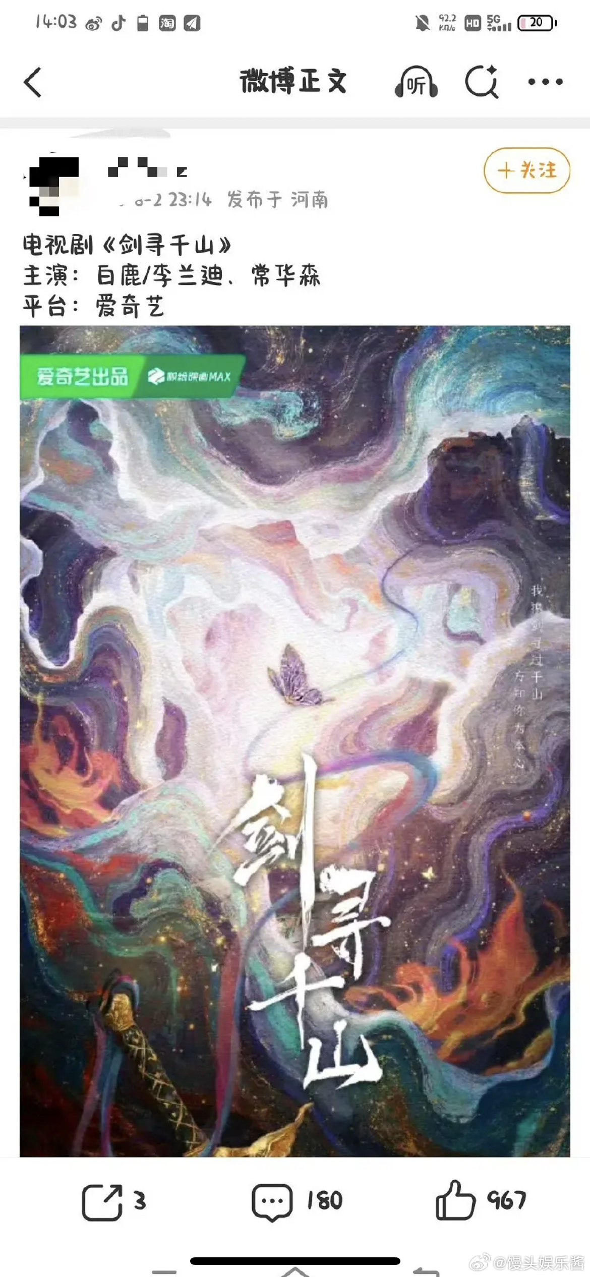 网友说内🐟所有的🫓都要从常华森这过一遍