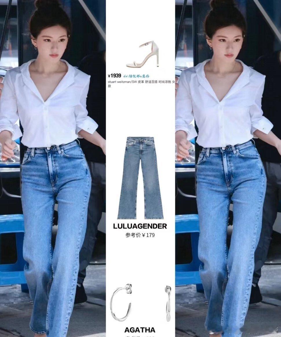 穿高跟鞋走路，胯都像赵露思这样扭嘛 ​​​
