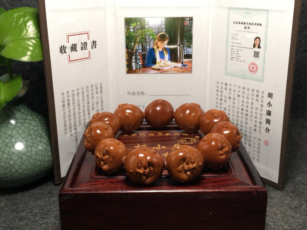 胡小兰大师作品