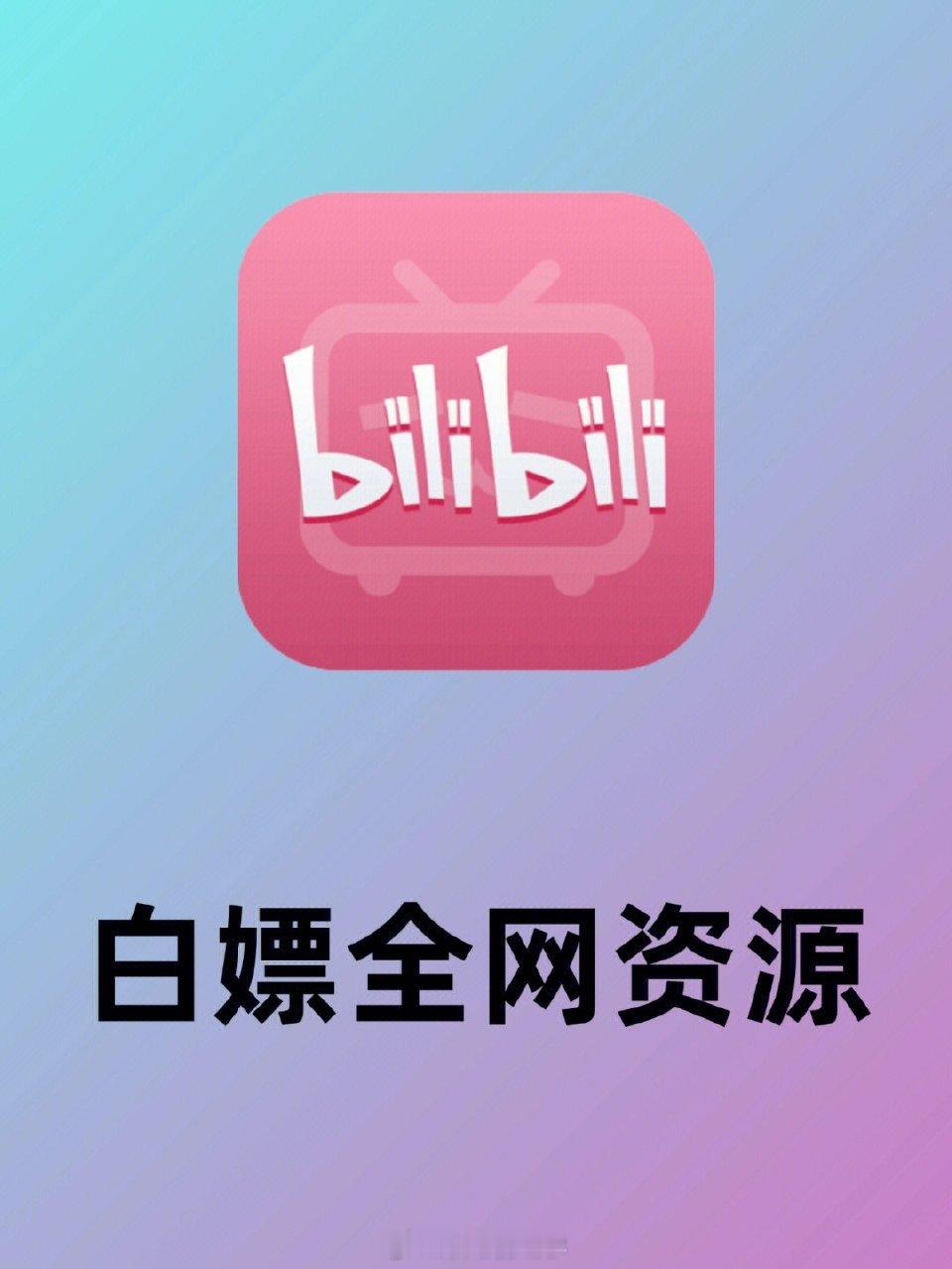 一网打尽！你想要的这里都有！ ​​​