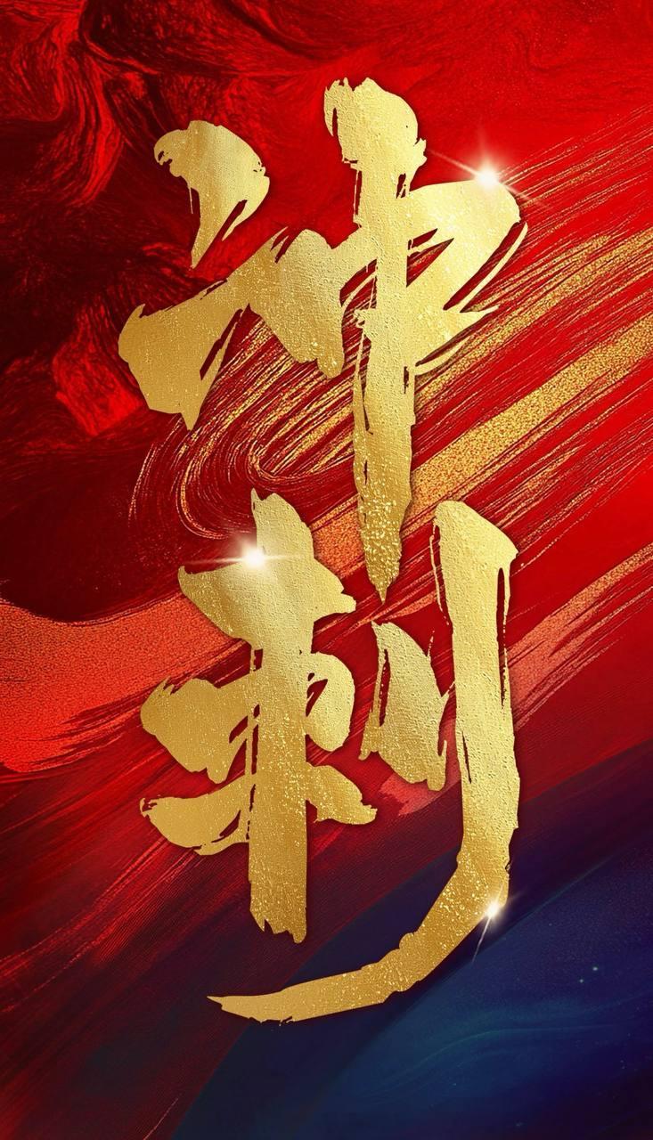 不愧是元芳严选！加拿大1比1波黑 开球方向、格局、比分，全部拿下！一鱼四吃，就问