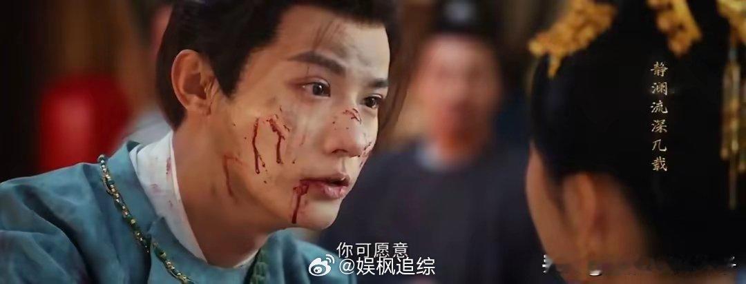 蜀锦人家：杨静澜背后之人曝光，他的爱从来都拿得出手 