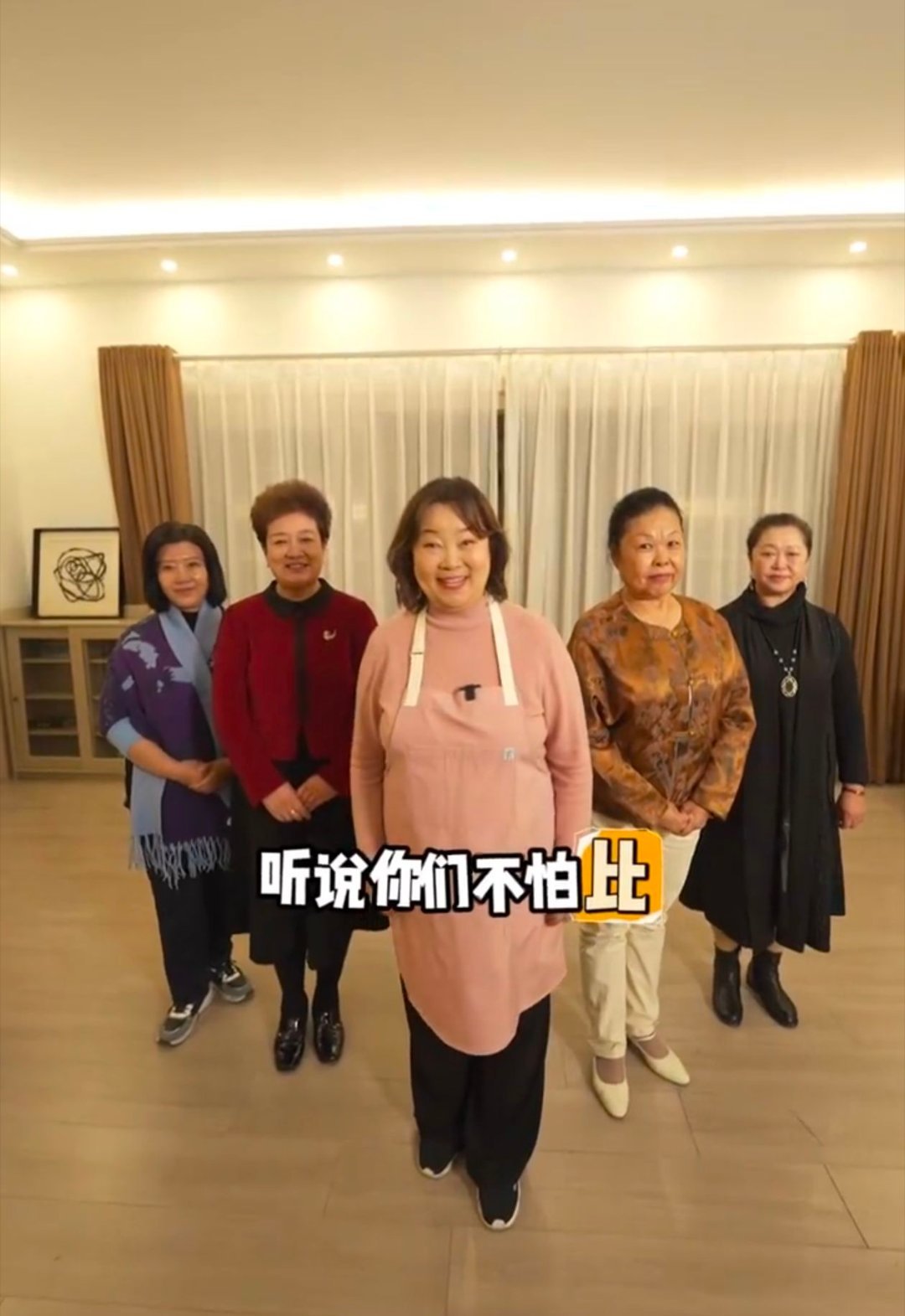 #当国民阿姨遇上超市采销# 我就说跟着阿姨们买准没错吧！来看方青卓阿姨，看看有什