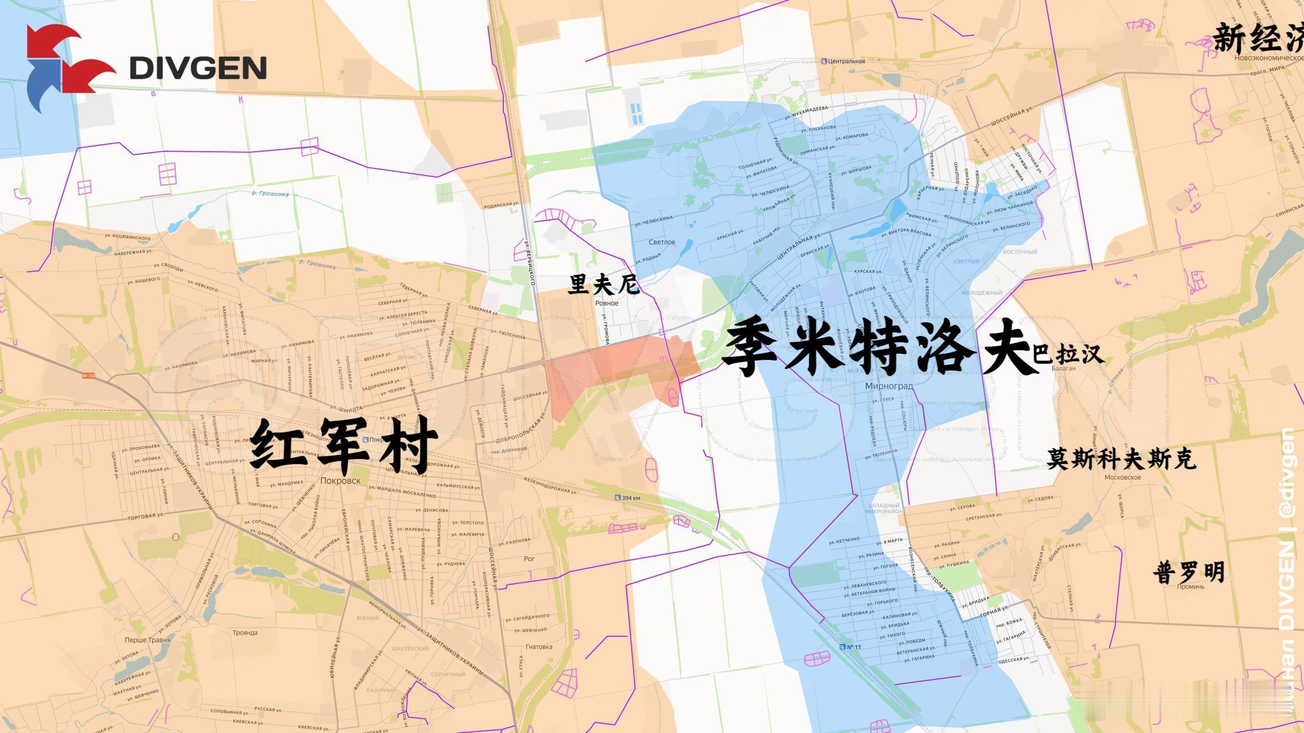 俄军即将从西面插入季米特洛夫来源：DIVGEN 🚩 Карта СВО