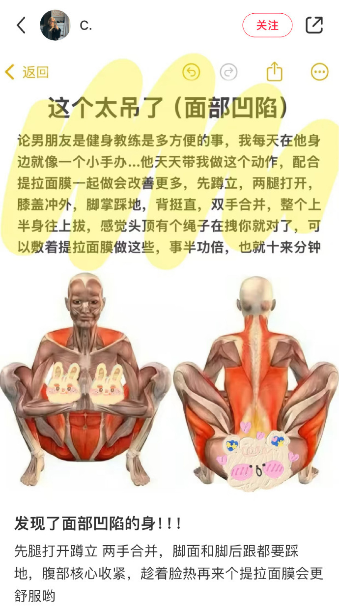 央妈出手，片甲不留！ 