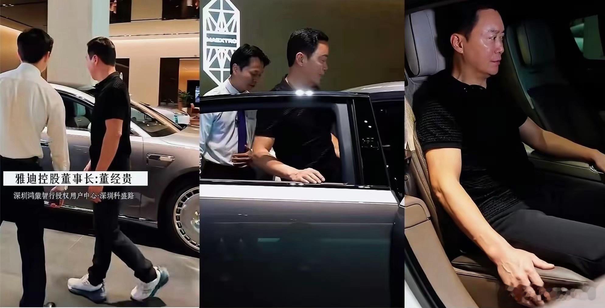 雅迪董事长真有眼光
