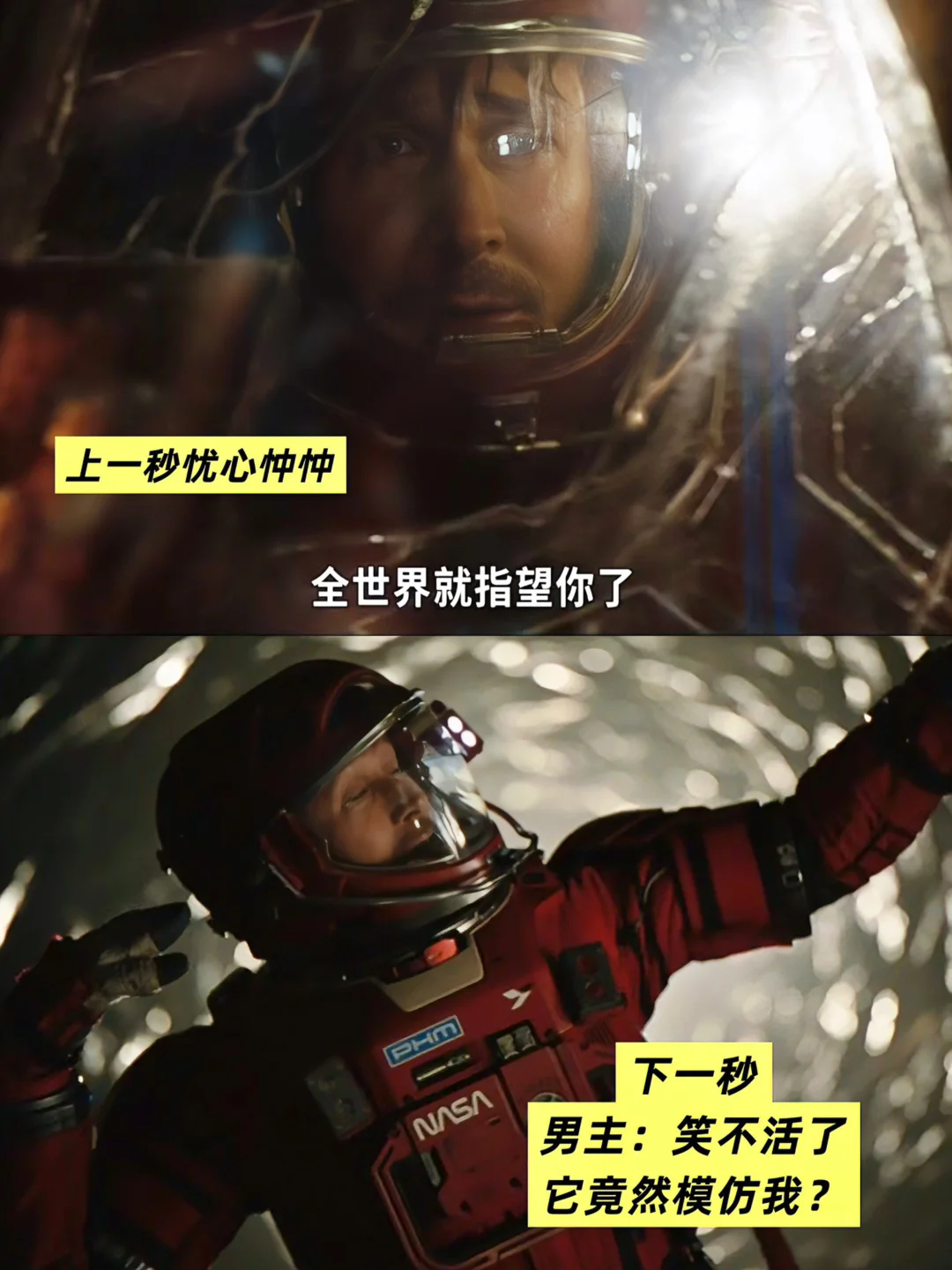 谁懂啊！2026年最想拥有的外星朋友出现了！