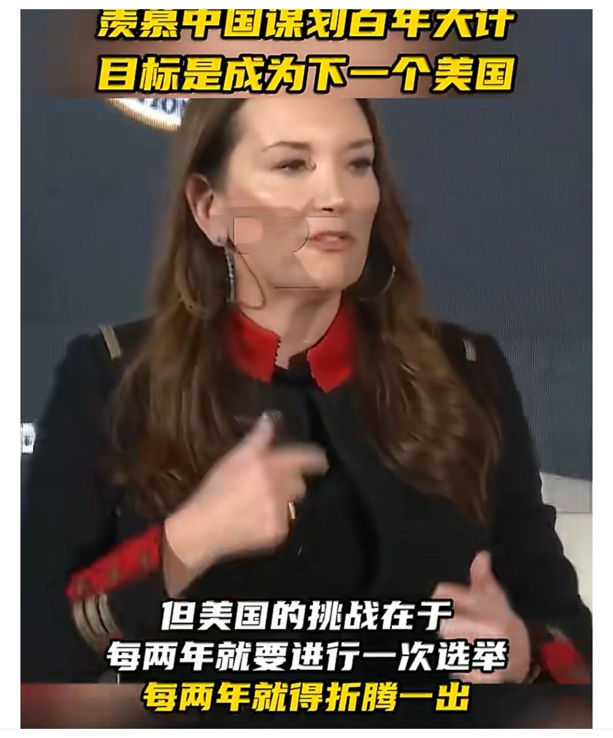 美国农业部长布鲁克·罗林斯在福布斯5月31日发布的采访中指出，“从世界历史的角度