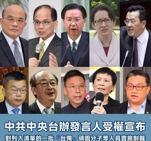 “大陆希望台湾自己提出“两制方案”，主要是为了节省治理成本，次要是为了如果哪一天