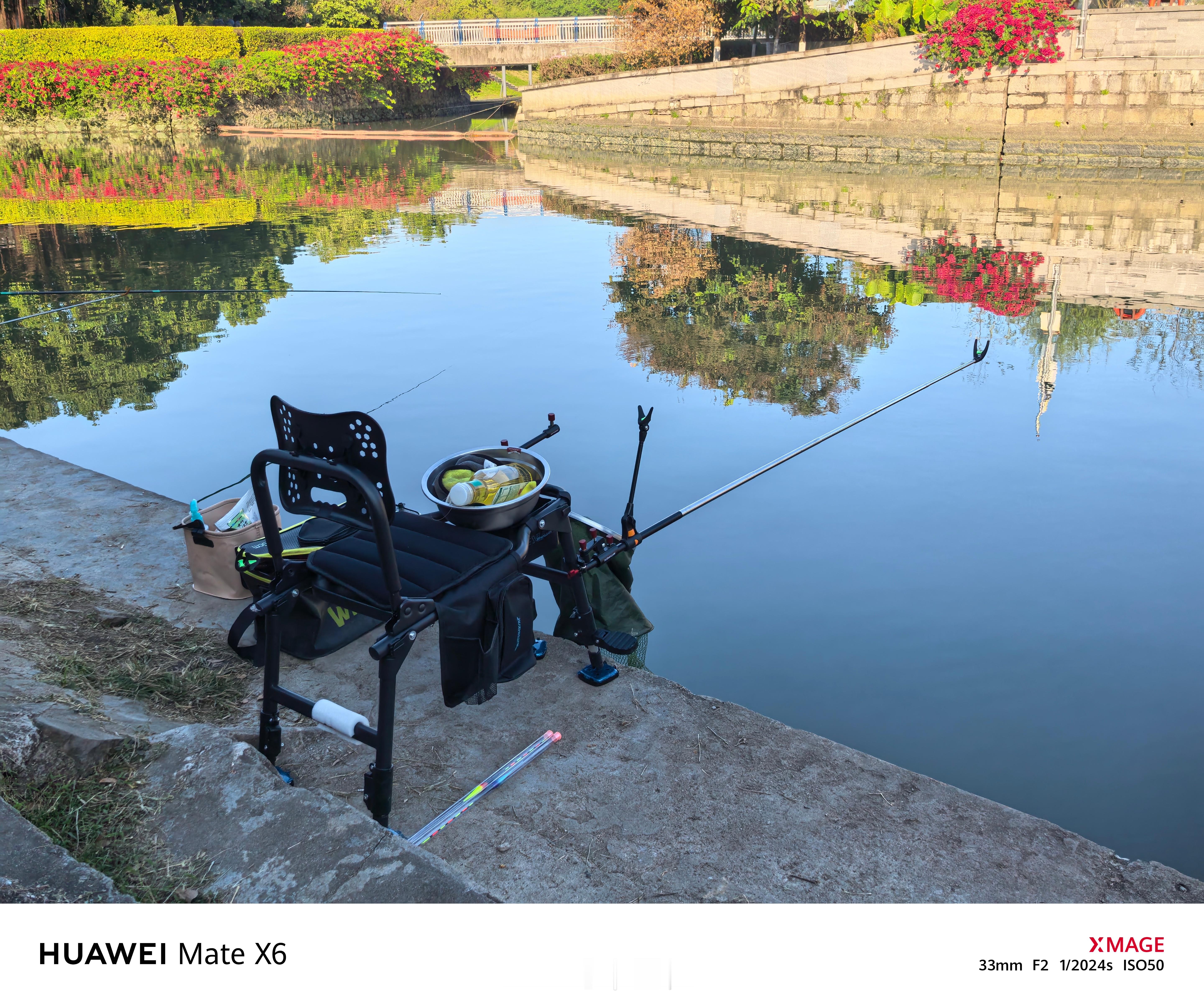 新装备到了开搞，今晚有人吃鱼吗 