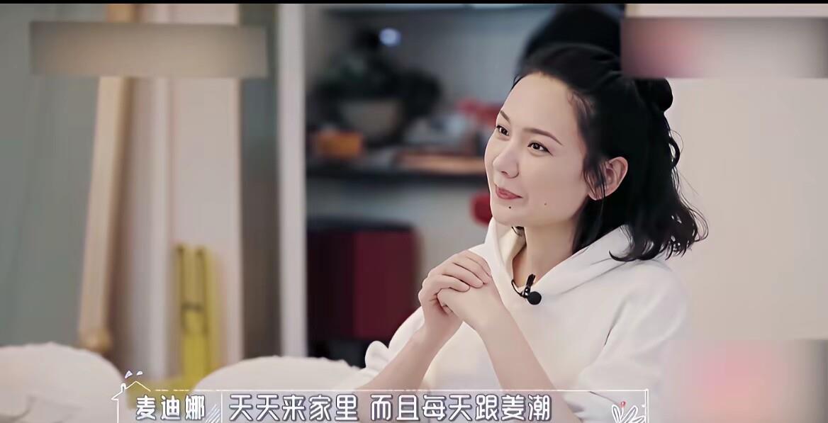 麦迪娜婆婆那几句话，把婚姻里那点事儿说得明明白白
刷到麦迪娜之前上综艺聊的一段家