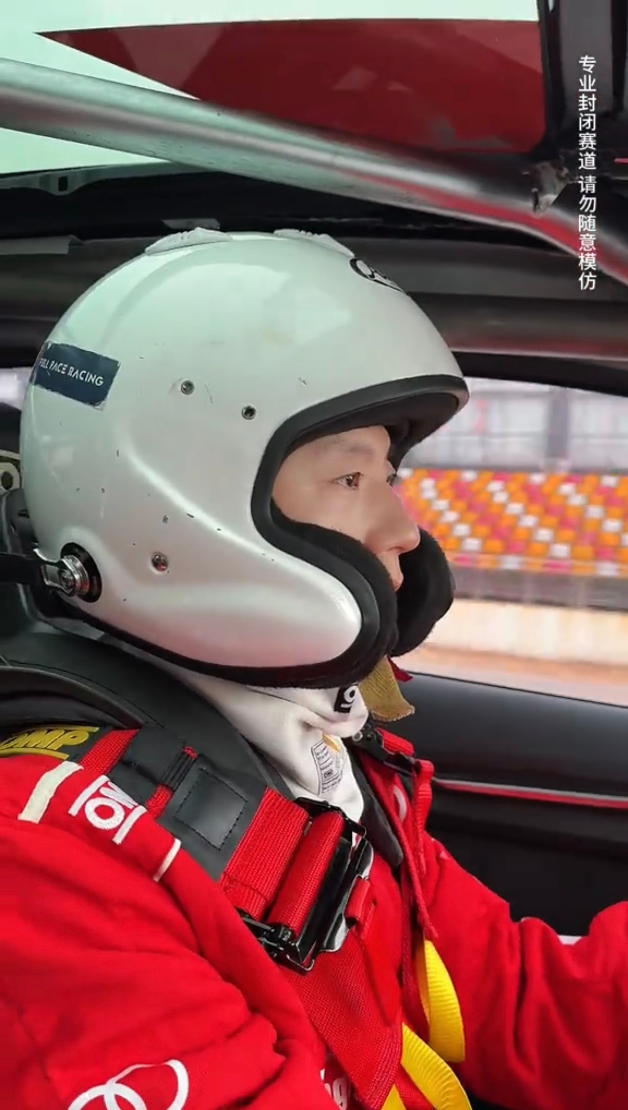 我的最佳男主角