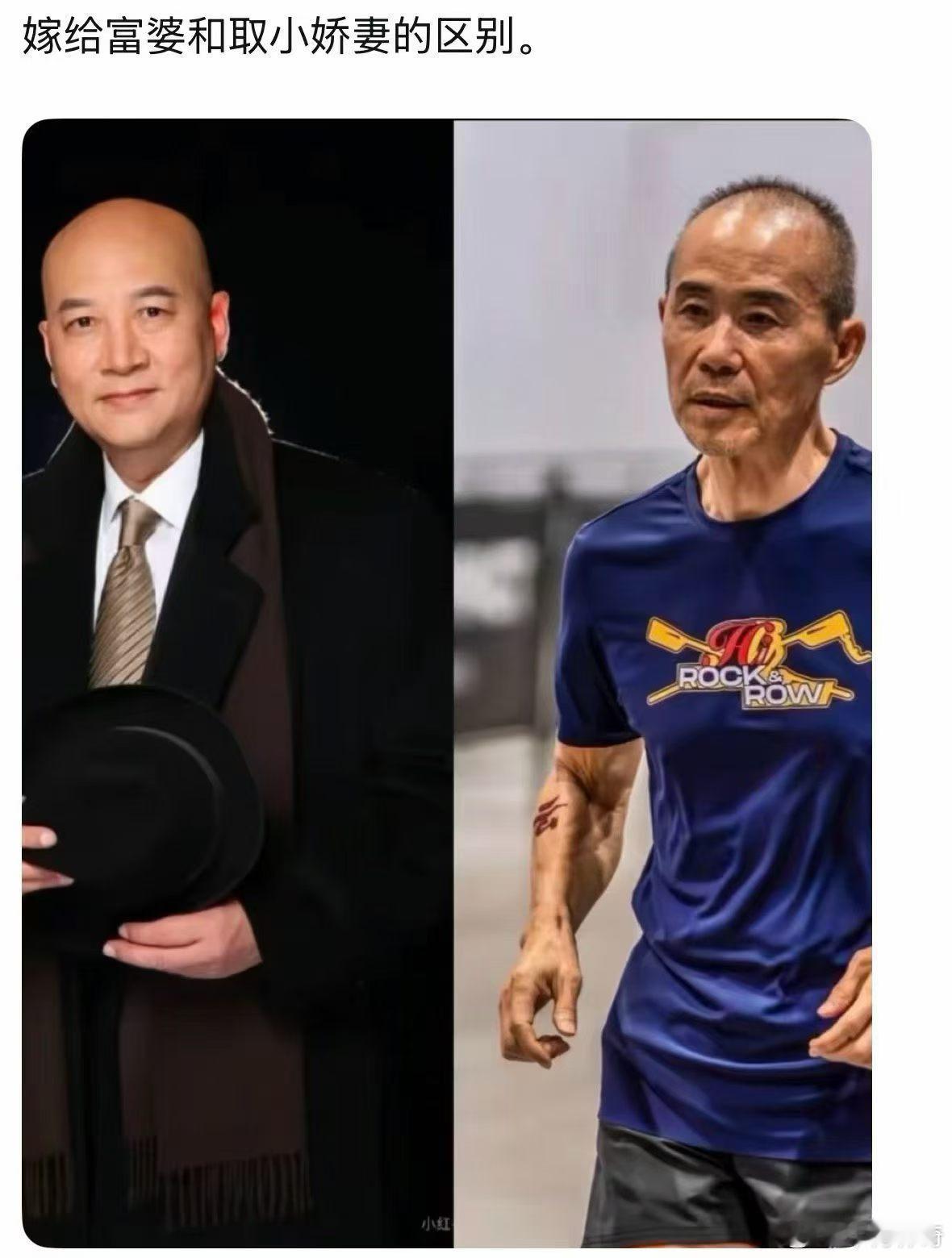 小登真是折磨人 