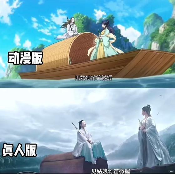 刘诗诗挽剑花手法 淮水竹亭的魔改程度：原著粉都猜不出下一集的剧情[微笑]说真的，