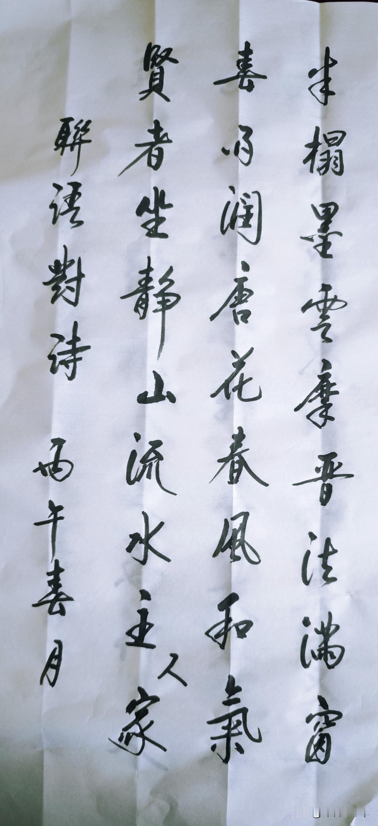 古风诗句，就像一坛陈酿，越品越有味道。古风诗句墨香飘逸，每一句都藏着古人的智慧与