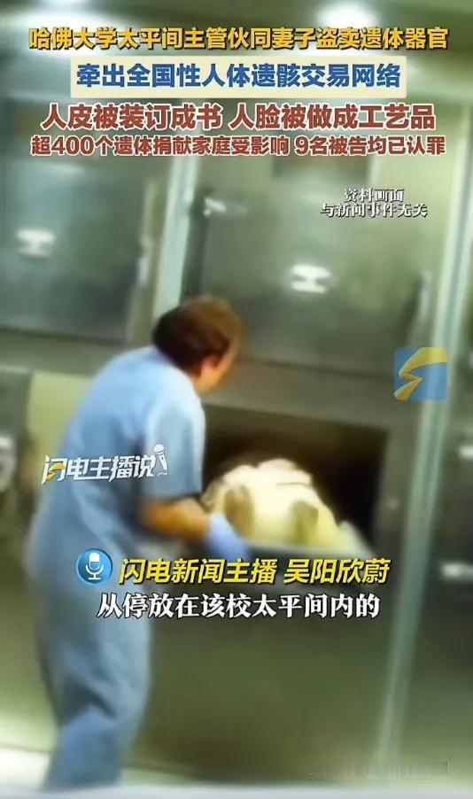 这两天，有一部分陪读妈妈站出来否认牢A的说法。不知道她们是不是心里有鬼，还是咋的