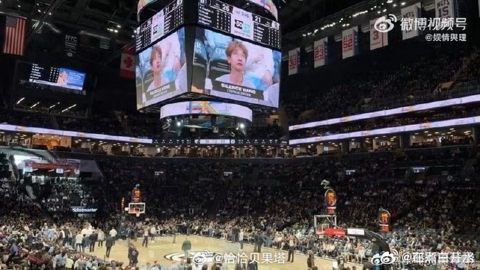 NBA现场放汪苏泷像晴天像雨天汪苏泷去看NBA 汪苏泷现身NBA现场，球场放起他
