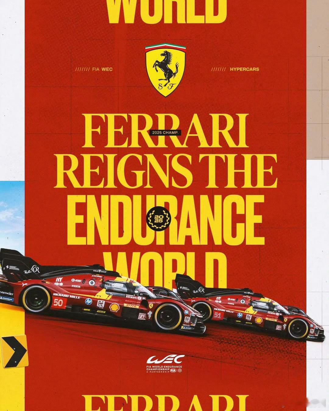 WEC，法拉利51号车组吉奥维那兹夺得杆位。图2我在勒芒24小时买的帽子就是51