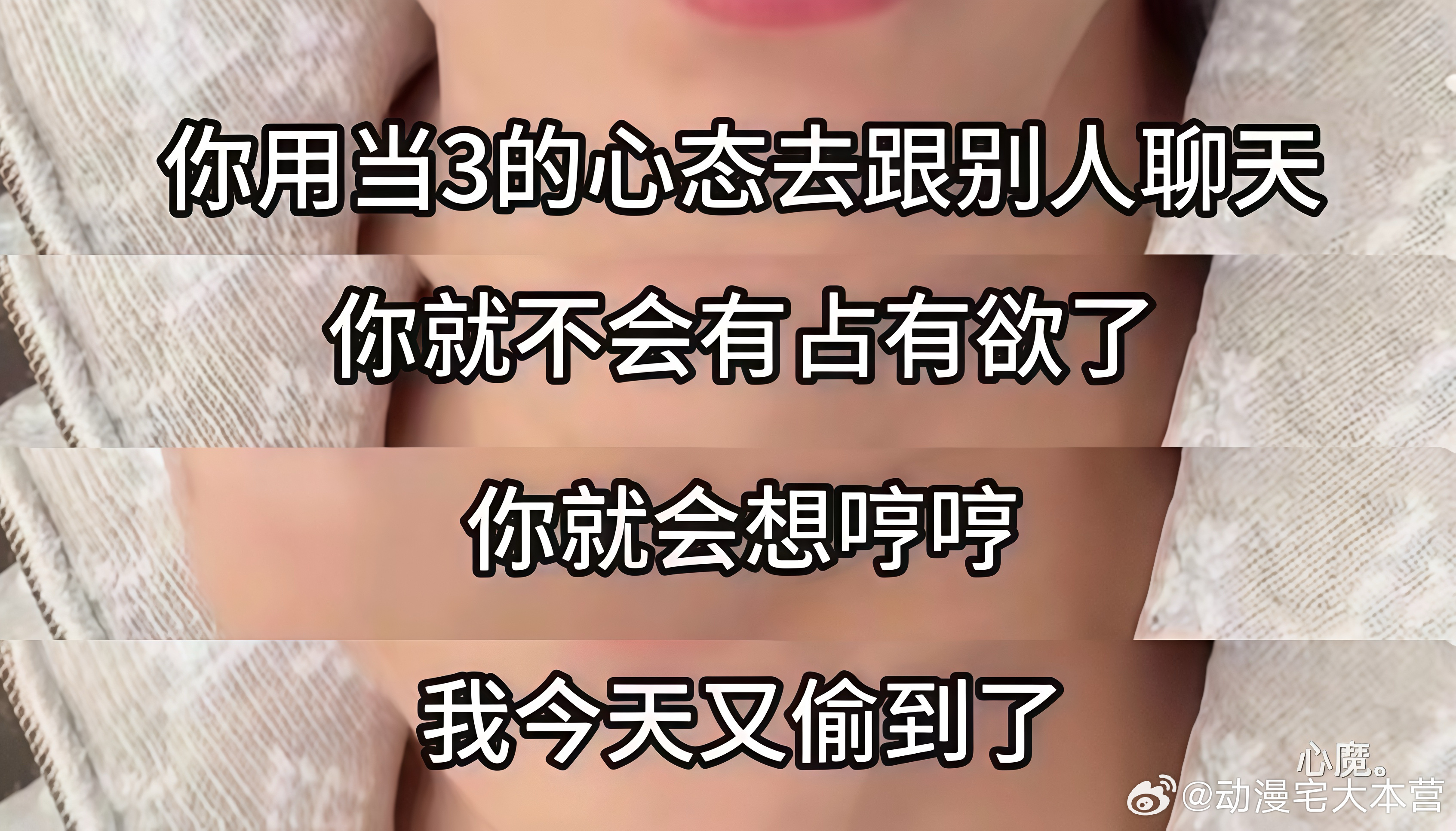 我早说了我能学到真东西…震撼首发！ 