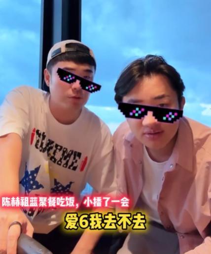 陈赫不知道爱情公寓回归季陈赫被问爱情公寓回归季 陈赫：“有吗？” ​​​