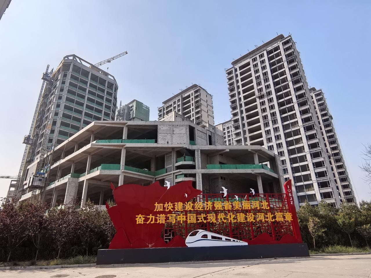 周末路过槐安路的时候，昔日珠光灯饰城改造变成了住宅大高层+商场写字楼，变化真的非