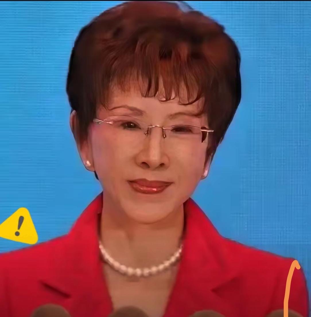 我有种强烈预感，
洪秀柱这次是真豁出去了。
看着那个死攥着话筒的77岁老太太，台