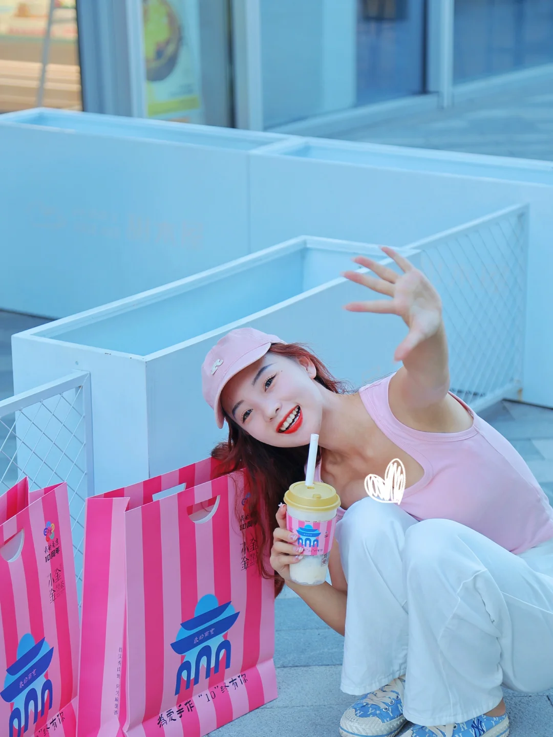 小金金可以啊！悄悄联名我的南京啦！！