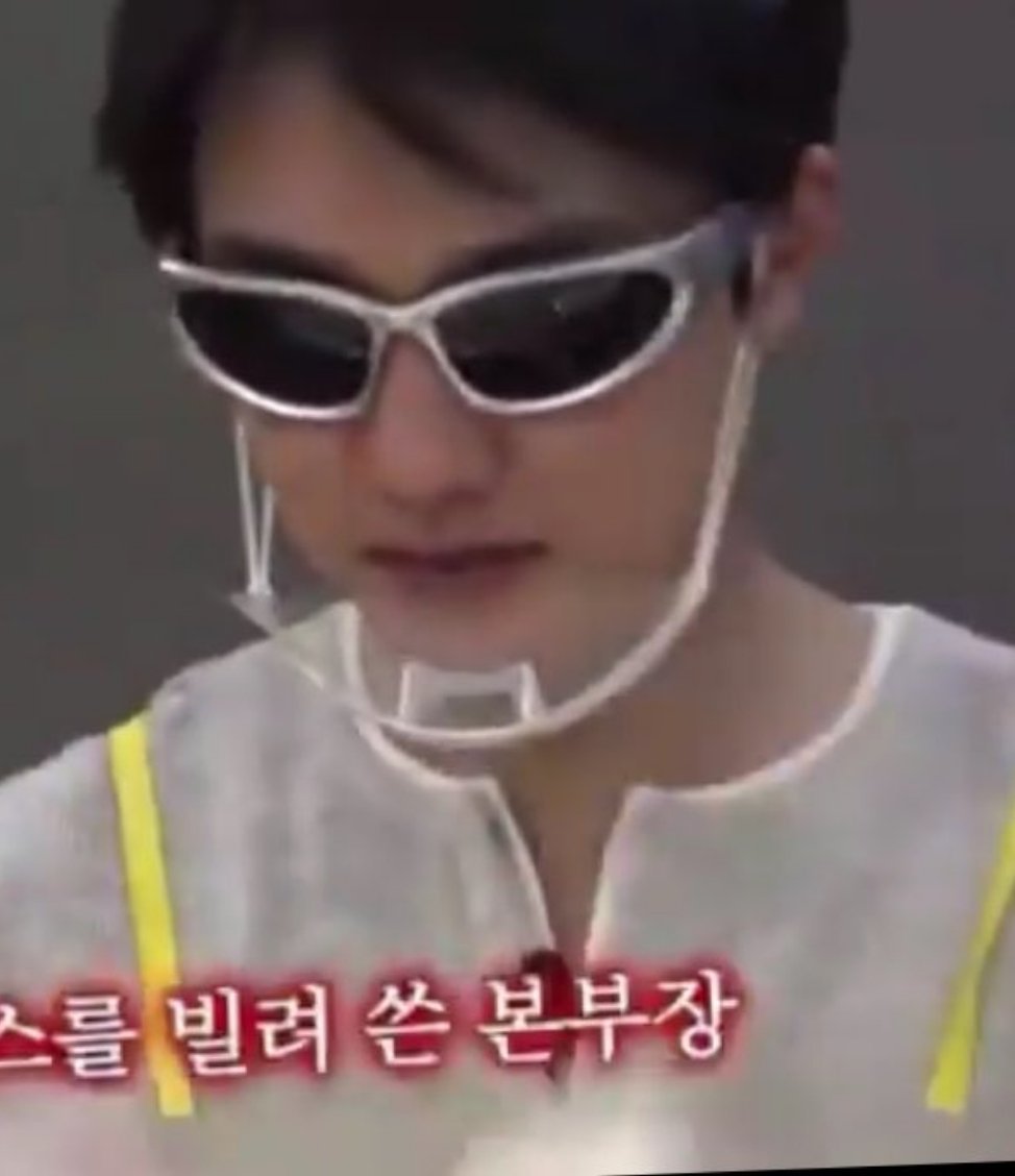 哈哈哈哈哈哈我说这怎么这么眼熟🕶️ ​​​