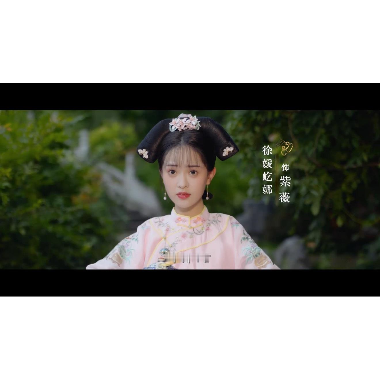 紫薇小燕子尔康五阿哥🤔 ​​​