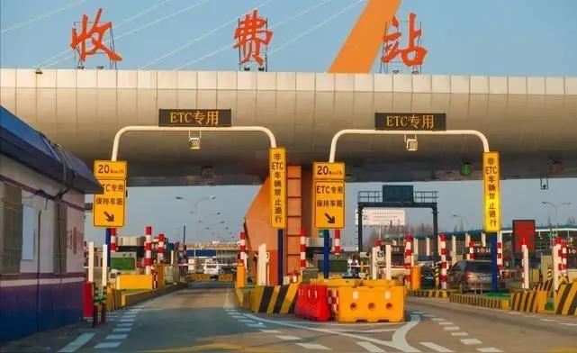 高速收费将在5月1日迎来重要调整，此次改革不再按照最远路径计费，车主通行费用将更