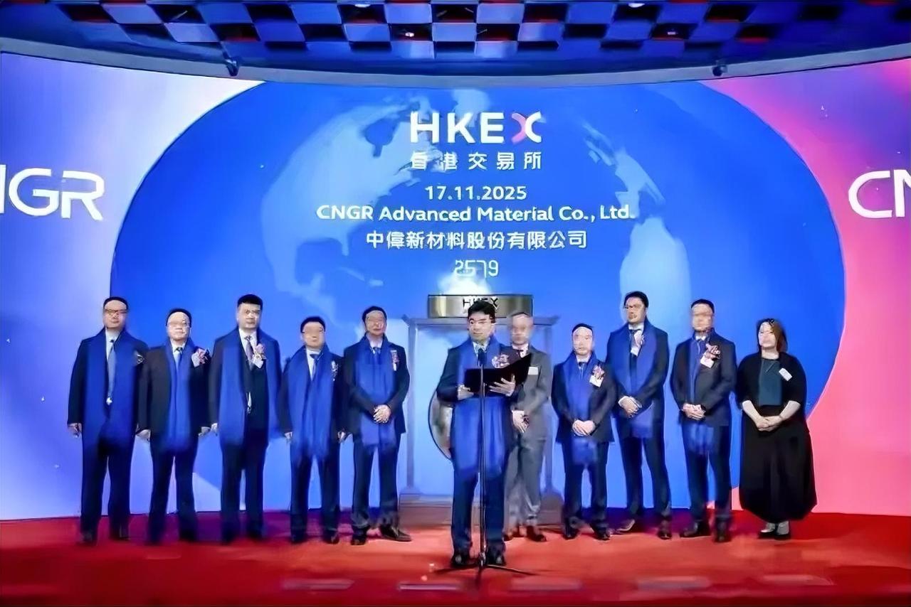 贵州省首家“A+H”！它上市募资34亿，却“不务正业”跑去挖矿？这才是背后的高级