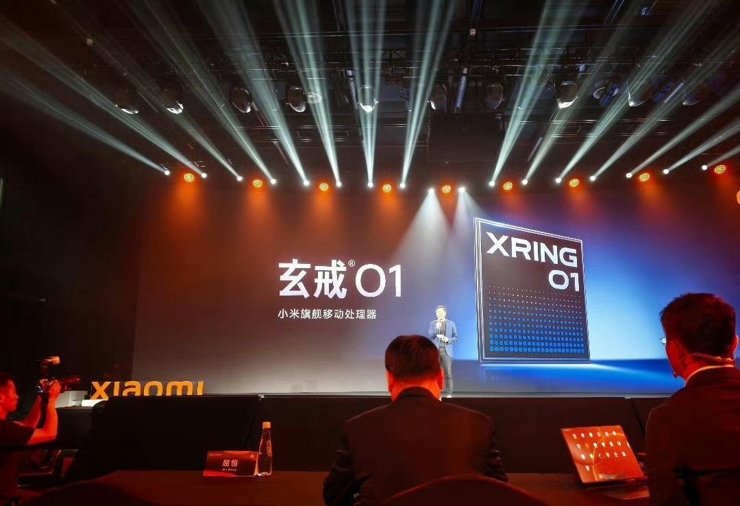 小米玄戒O1芯片已出货超100万颗 玄戒O1很成功，新一代也在装机测试，手机，平