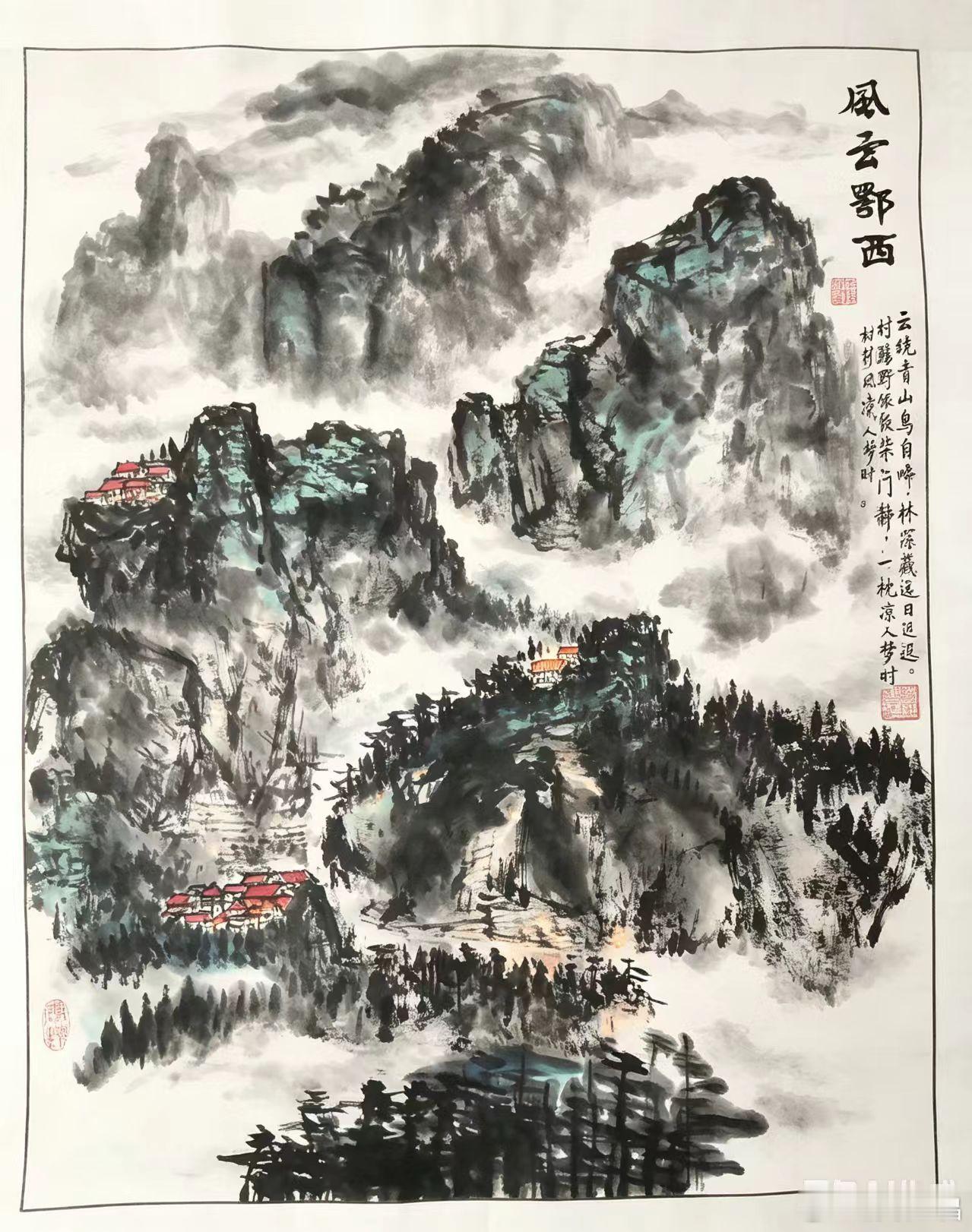 推文 《风云鄂西》云绕青山鸟自啼，林深藏远日迟迟。村醪野饭柴门静，一枕风凉入梦时
