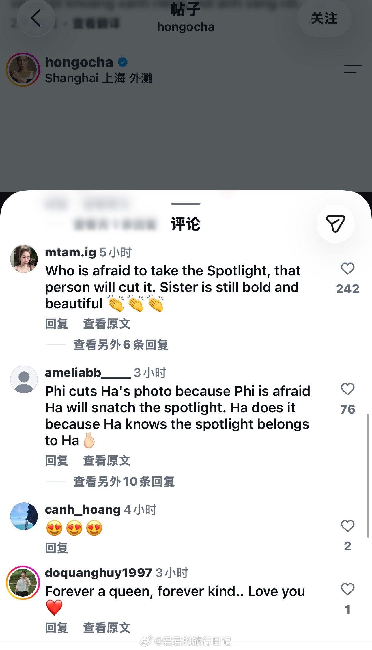 越南女明星把她和刘亦菲、宝格丽CEO的合照放在首图。底下评论说：有些人怕被抢风头