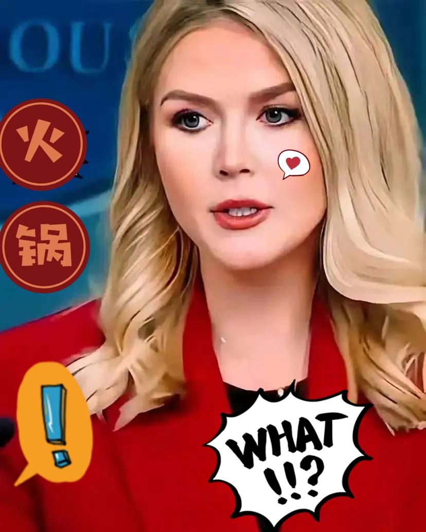 要破纪录？
就在刚刚！
美国白宫突然宣布了

10月21日，
美国政府停摆迈入第