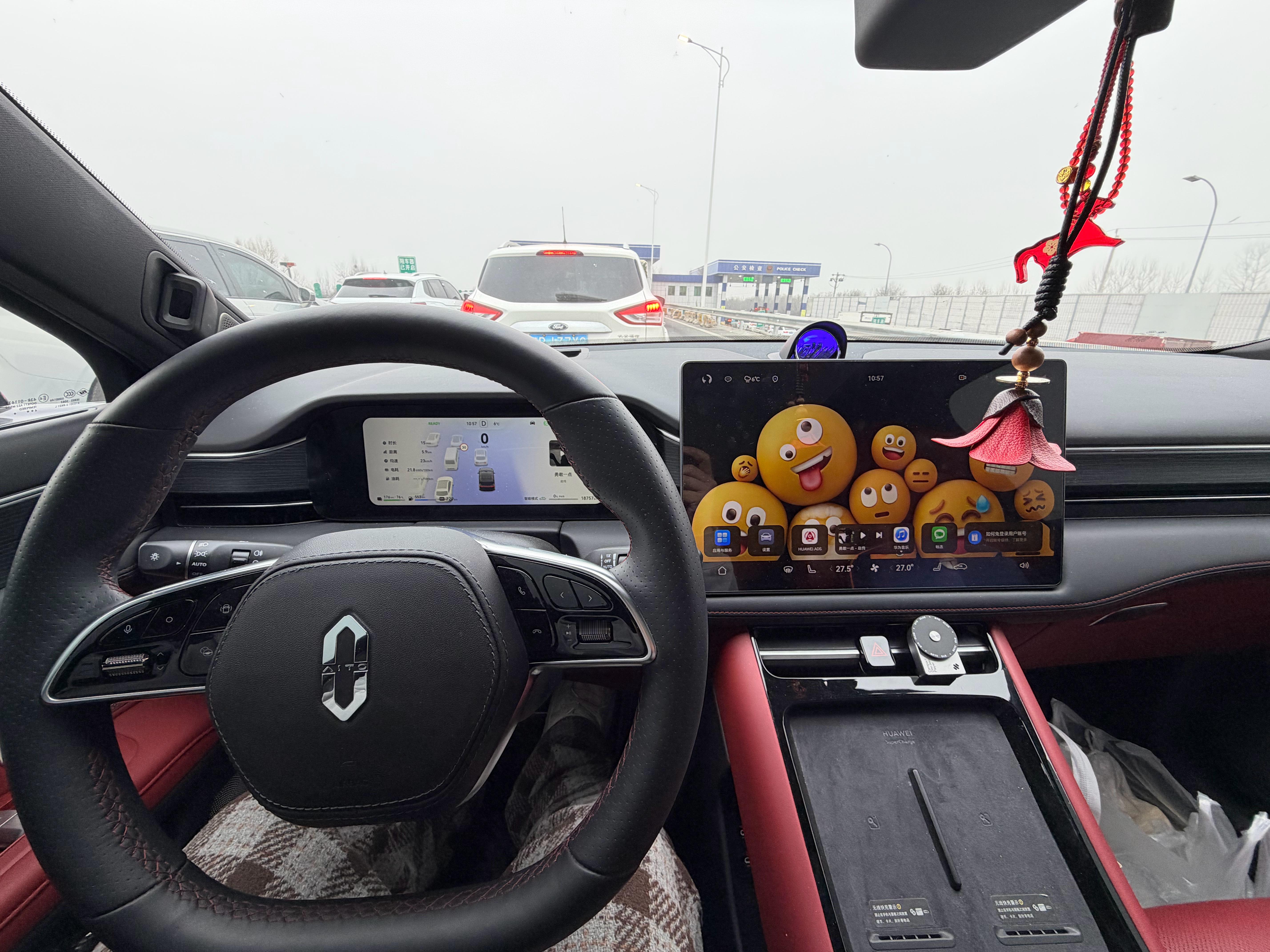 开问界m5 RS的一天日常开的有点少了小巧灵活智驾猛指哪打哪没毛病吧？ 