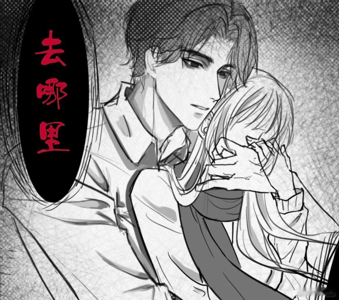男鬼小遇嘿嘿小遇鬼是个乖宝宝，小遇做饭小遇好，小遇担心姑姑小遇好，姑姑想跑姑姑坏