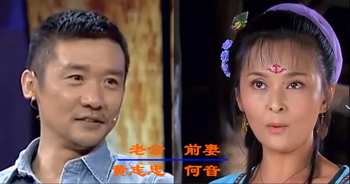 明星大佬们的原配妻子，聂远前妻颜值高，侯勇前妻美貌不输现任娇妻，洪金宝前妻是外国