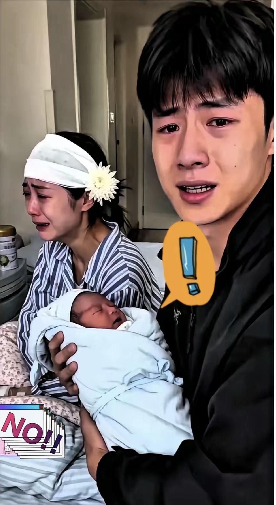 医院没教过怎么哄一个刚丧偶的新手妈妈，也没人告诉她抚恤金去哪领、娃的户口怎么落。