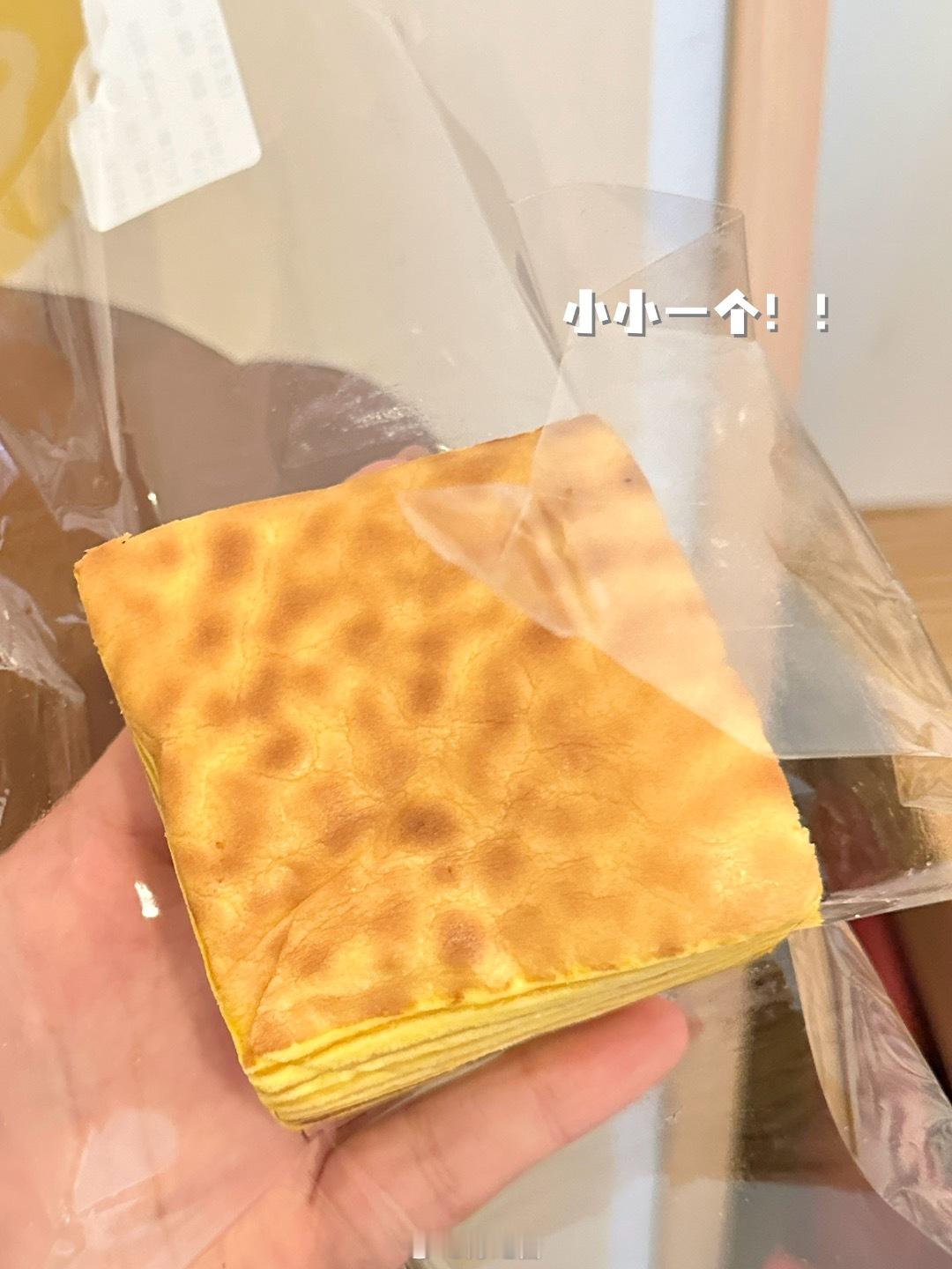 终于吃到菽麦谷屋了！！！在冰箱冷藏放了好几天都还是好好吃🤤尤其是这个虎皮！酱偏