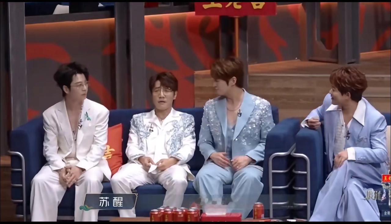 糊糊感概50岁的样子，亮哥如坐针毡。
披哥上，哥几个妥妥演绎快乐老友记。
在一公