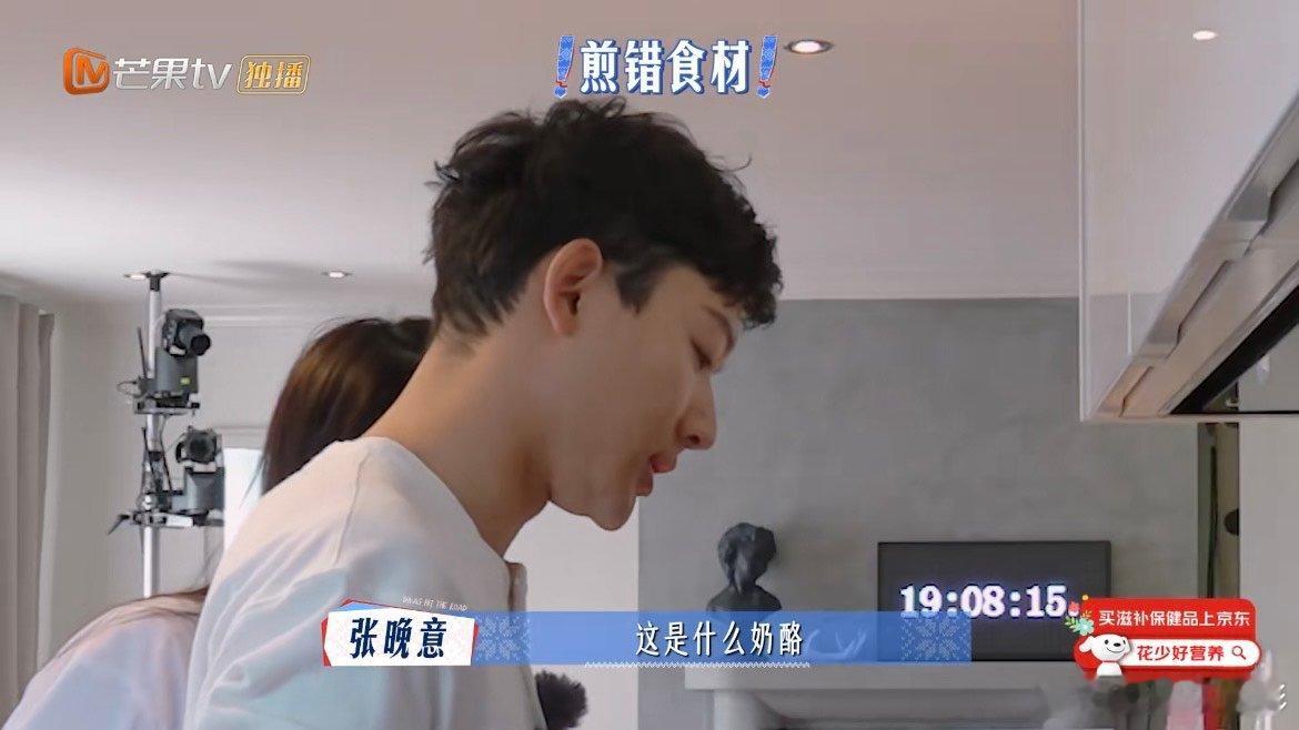 那英马思纯同款帽子那英马思纯帽子一模一样那英马思纯同款帽子那英马思纯戴了同款帽子