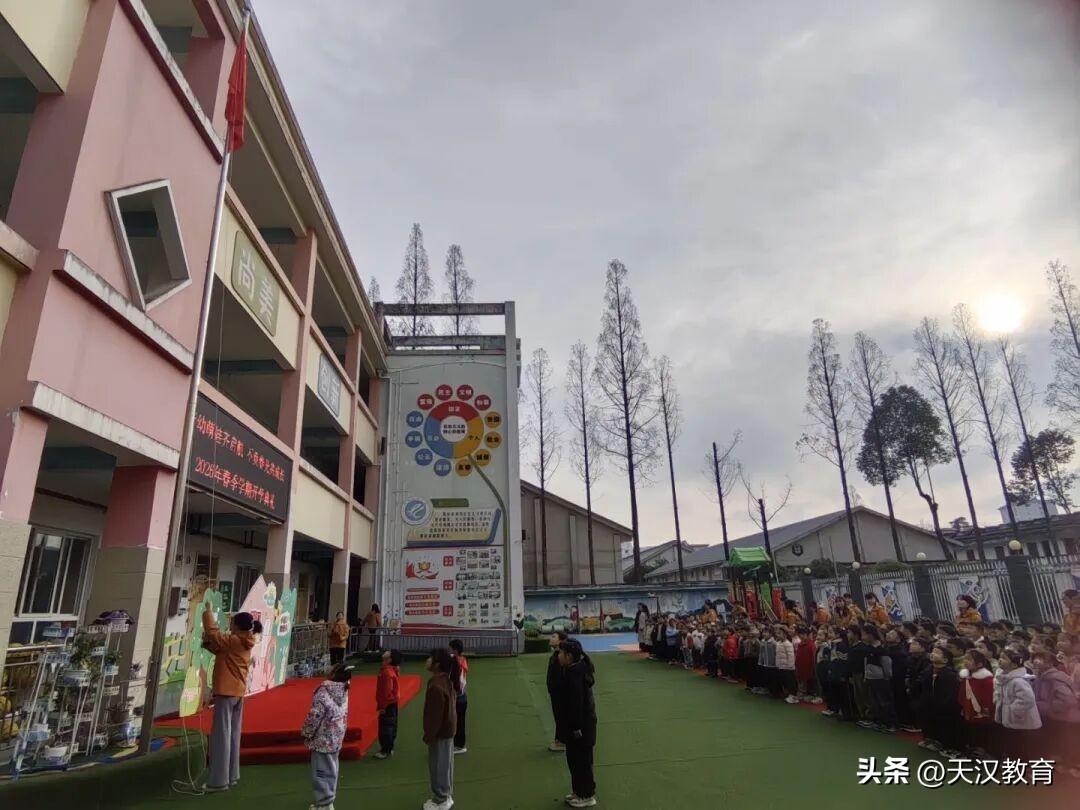 汉中市幼儿园幼教集团青龙观幼儿园2026年春季学期开学典礼