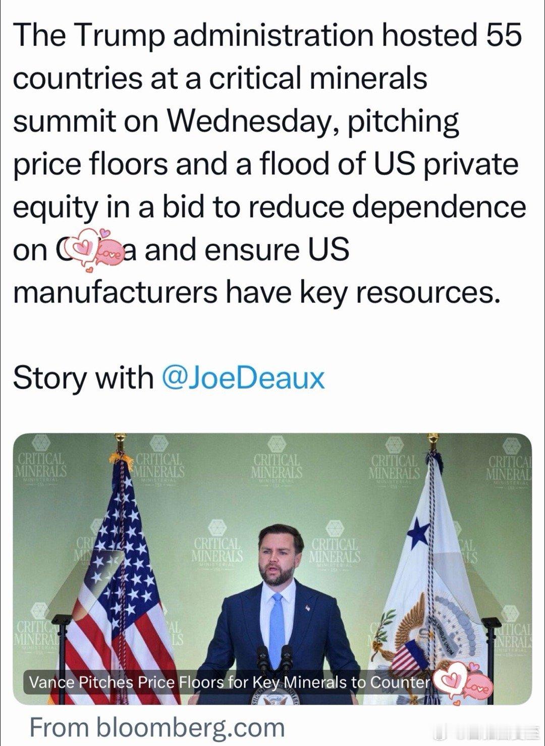 美国政府召集五十五个国家开会，呼吁“关键矿 wu应有价格下限”，号召各国多搞开发