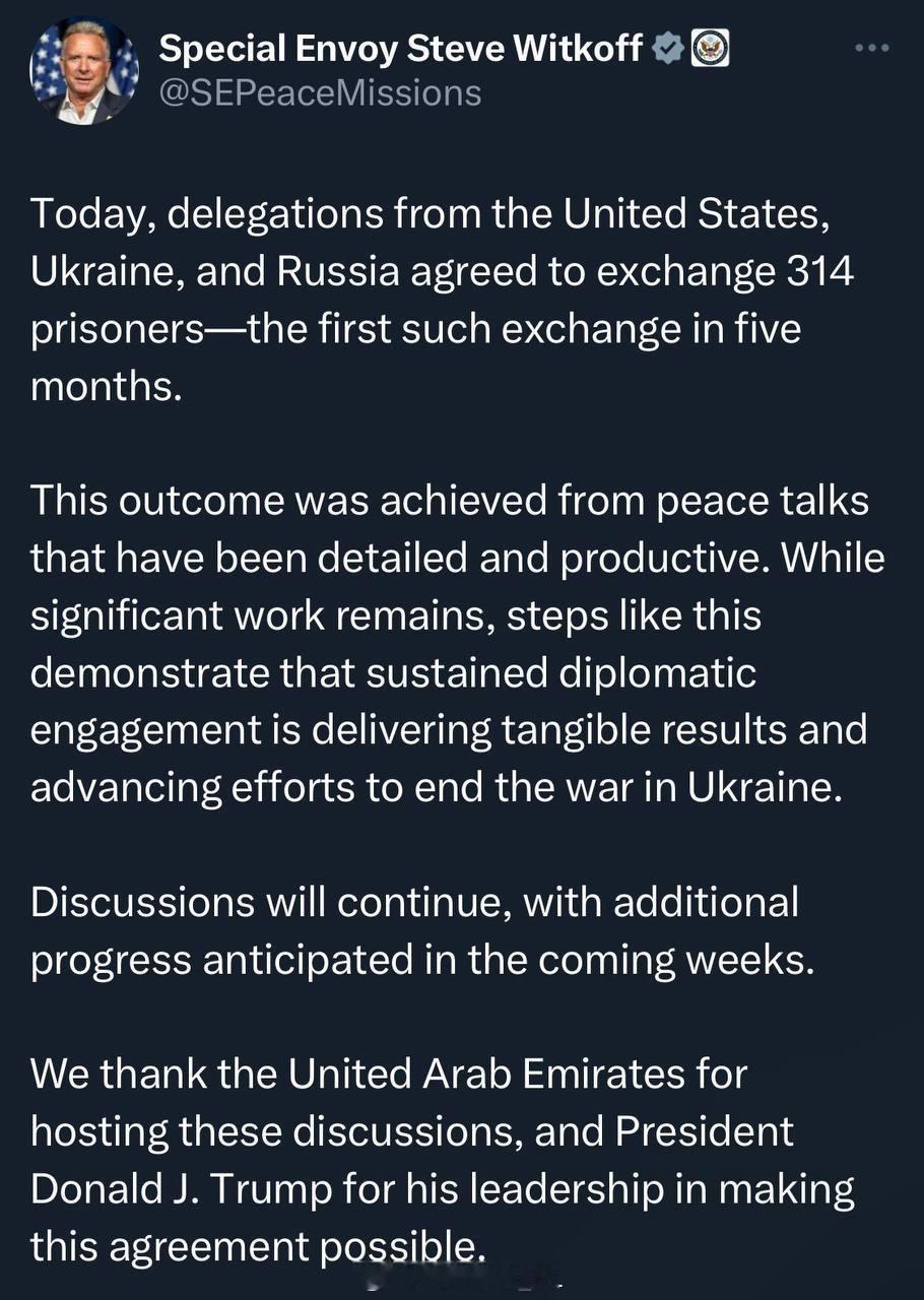 美国特使维特科夫对于当前俄乌谈判的评论：“和平还有很长的路要走，但俄罗斯和乌克兰