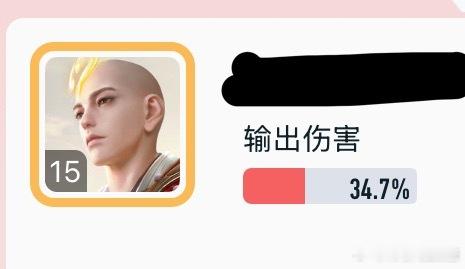 丽姐桑的一辈子 ​​​